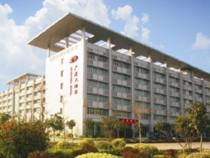 גואנגג'ואו Guang Sha Hotel מראה חיצוני תמונה